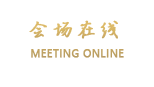 北京红河湾商务酒店